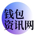 解密TP钱包：取消授权速度背后的金融生态探讨